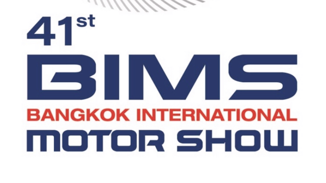 AutoMotorTv, 41., Bangkok, International, Motor Show
